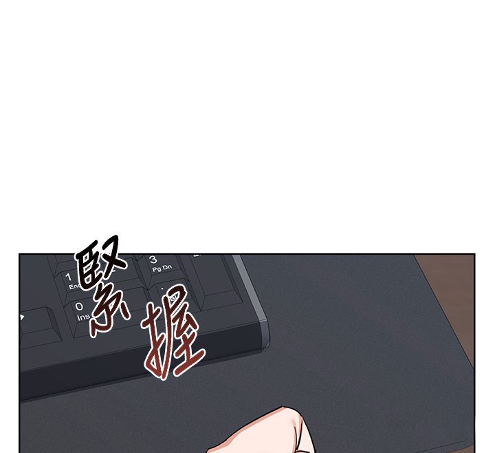 熟女交换计画第60話-被繼母打屁屁!