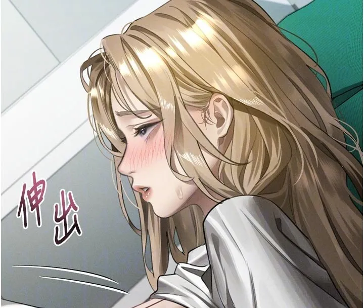 墮落物語2第49話-直達體內深處的「觸診」