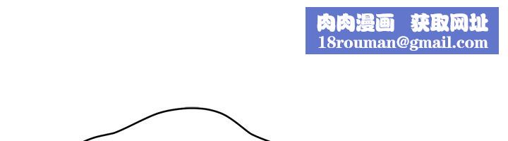 等價交換人生第52話-這是最棒的一次&hellip;&hearts;