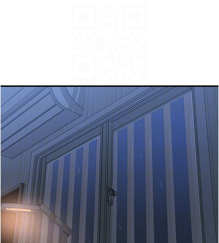 等价交换人生第52話-這是最棒的一次&hellip;&hearts;