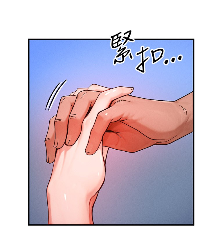 等價交換人生第52話-這是最棒的一次&hellip;&hearts;