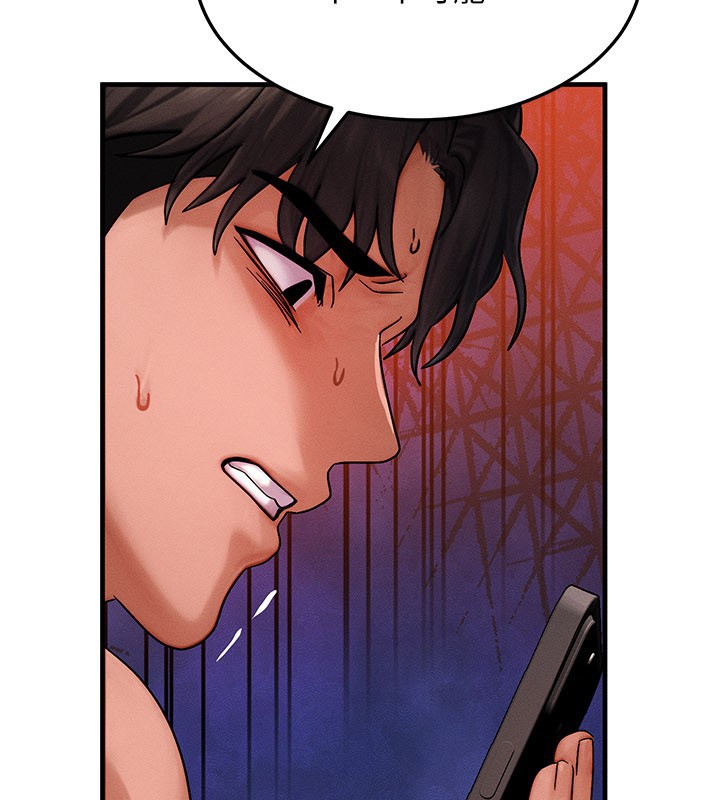 等價交換人生第52話-這是最棒的一次&hellip;&hearts;