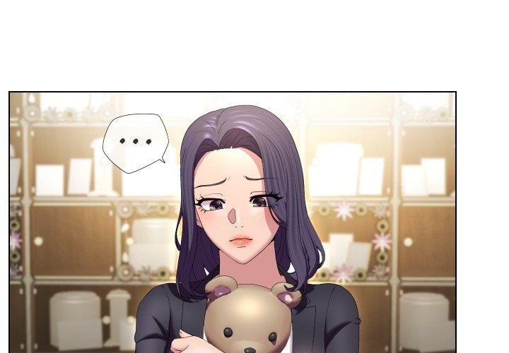 每日攻略计画第23話