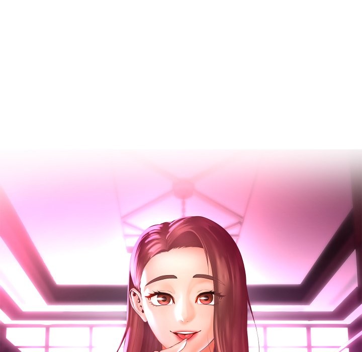 每日攻略计画第23話