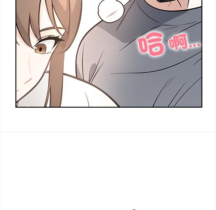 大學女生宿捨的祕密第9話