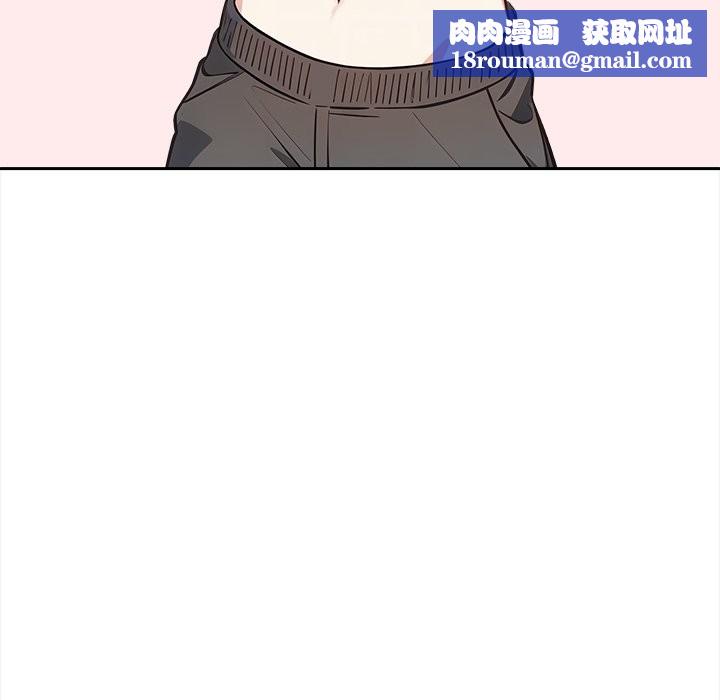 大學女生宿捨的祕密第9話