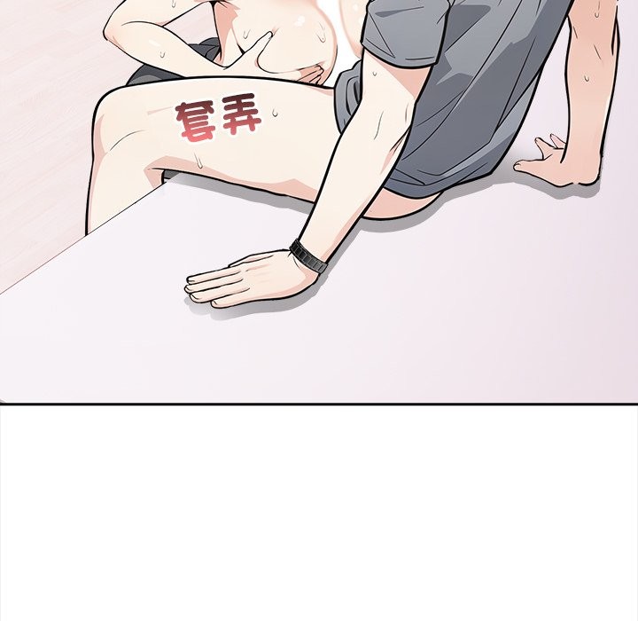 大學女生宿捨的祕密第9話