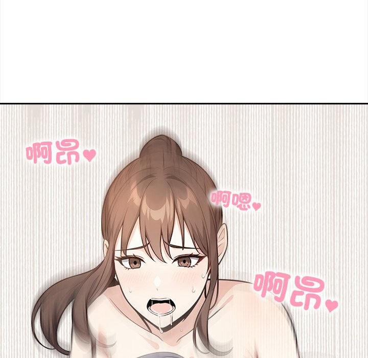 大学女生宿舍的秘密第9話