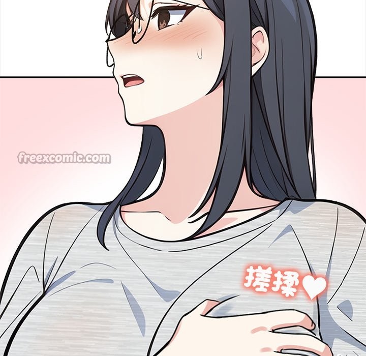 大学女生宿舍的秘密第9話