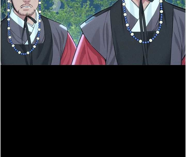 命运:贞洁慾女第77話-捨身救愛彌補過錯