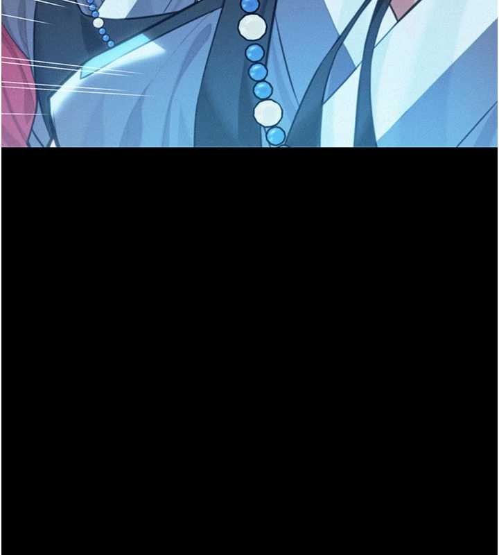 命運:貞潔慾女第77話-捨身救愛彌補過錯