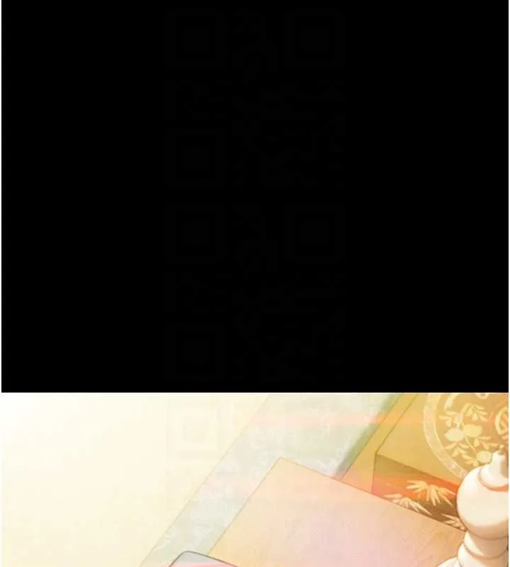 命運:貞潔慾女第77話-捨身救愛彌補過錯