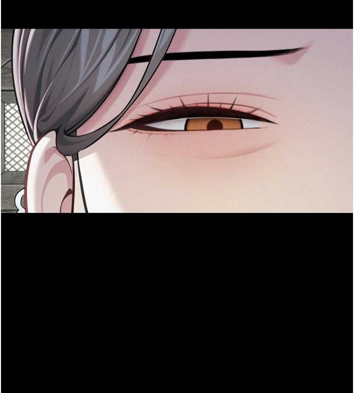 命運:貞潔慾女第77話-捨身救愛彌補過錯