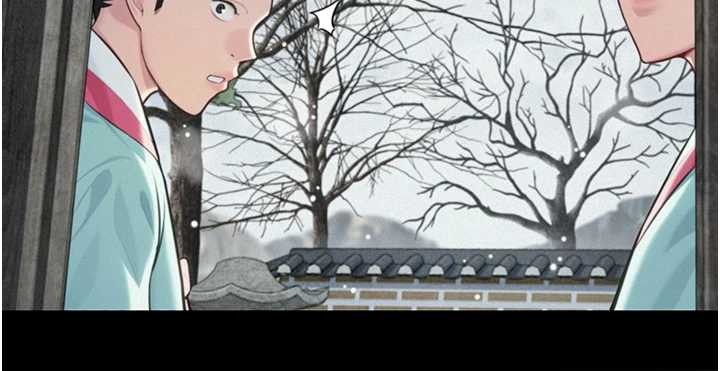 命運:貞潔慾女第77話-捨身救愛彌補過錯