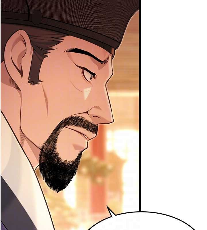 命運:貞潔慾女第77話-捨身救愛彌補過錯