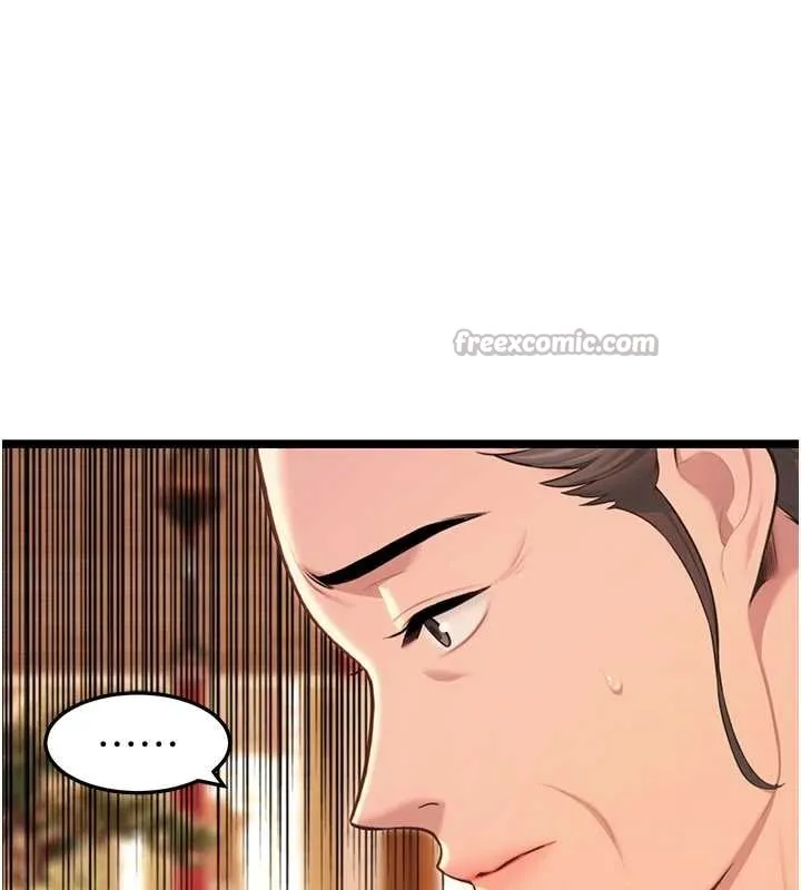 命運:貞潔慾女第77話-捨身救愛彌補過錯