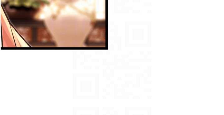 命運:貞潔慾女第77話-捨身救愛彌補過錯