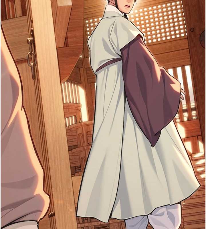 命運:貞潔慾女第77話-捨身救愛彌補過錯