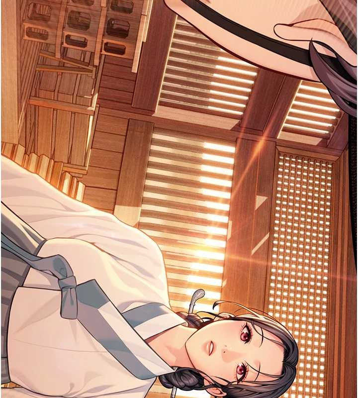 命运:贞洁慾女第77話-捨身救愛彌補過錯