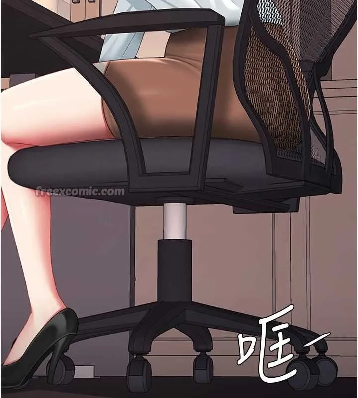 復仇母女丼最終話-我想和你一起走下去
