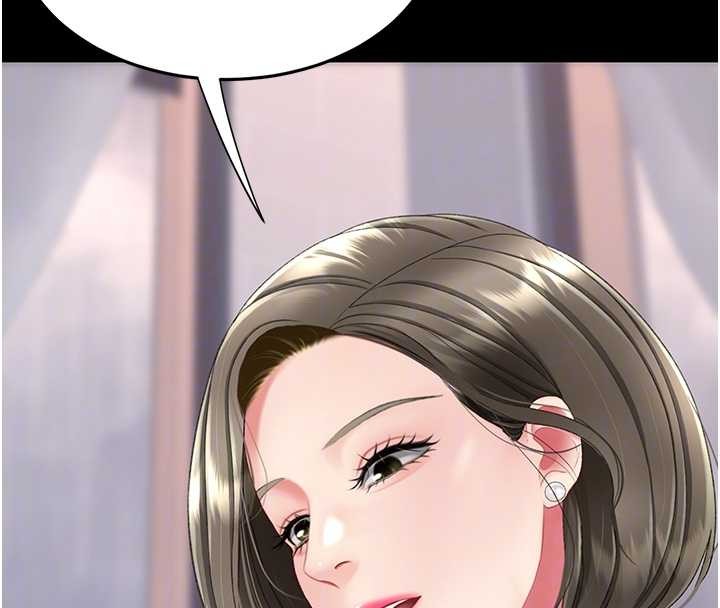 復仇母女丼最終話-我想和你一起走下去