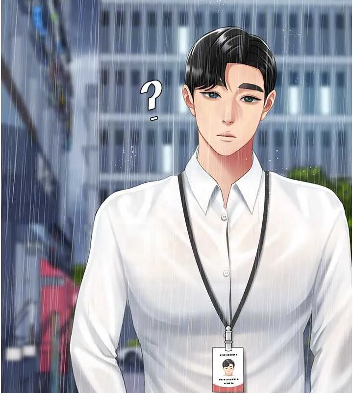 復仇母女丼最終話-我想和你一起走下去