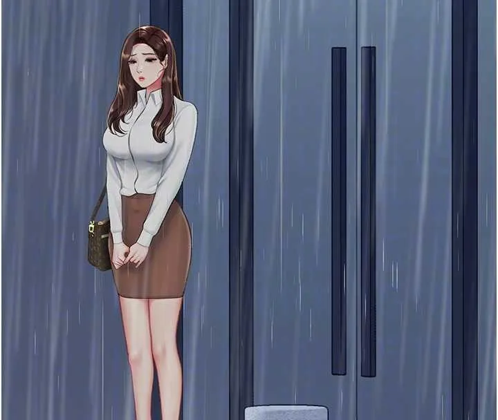 復仇母女丼最終話-我想和你一起走下去