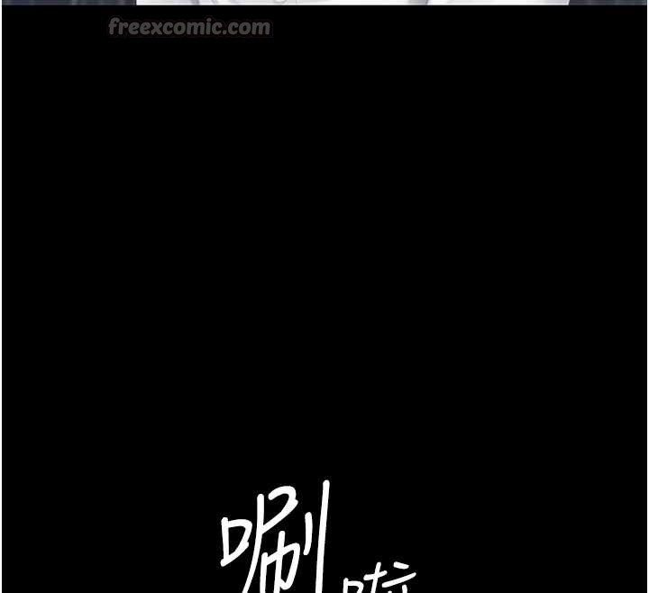 復仇母女丼最終話-我想和你一起走下去