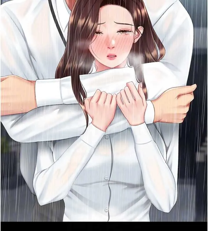 復仇母女丼最終話-我想和你一起走下去