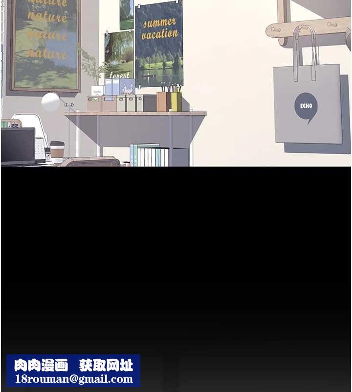 復仇母女丼最終話-我想和你一起走下去