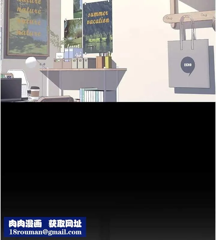 復仇母女丼最終話-我想和你一起走下去