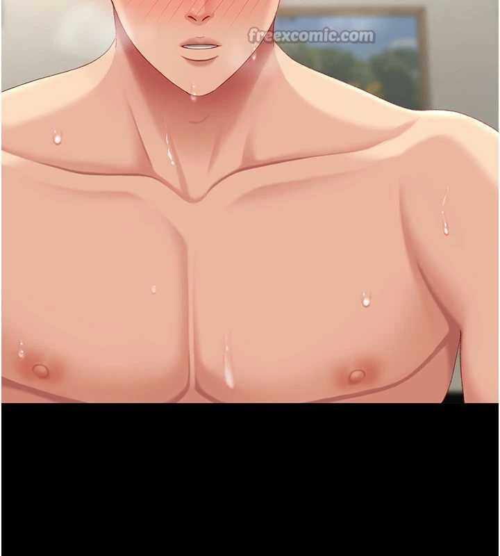 復仇母女丼最終話-我想和你一起走下去