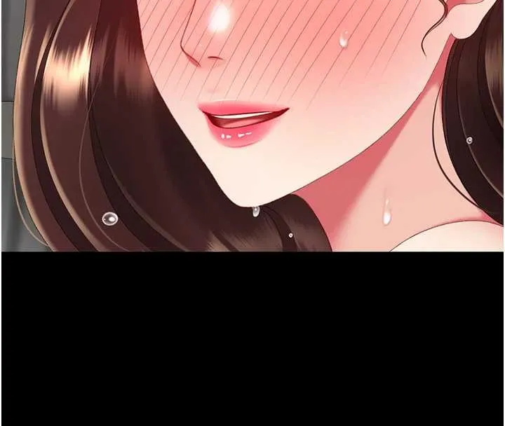 復仇母女丼最終話-我想和你一起走下去