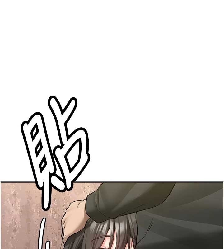 新生老司机第24話-再度被開啟的開關