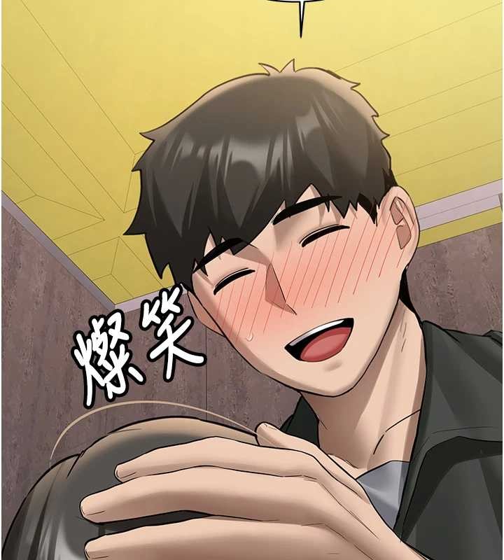 新生老司机第24話-再度被開啟的開關