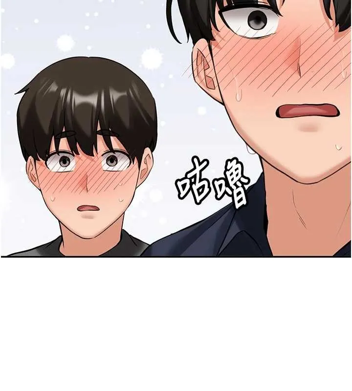 新生老司機第24話-再度被開啟的開關