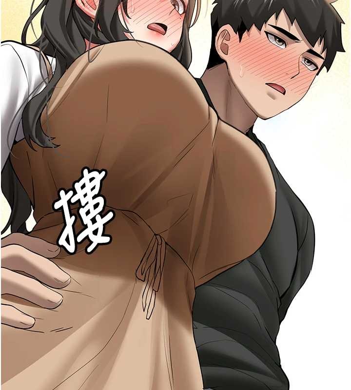 新生老司机第24話-再度被開啟的開關