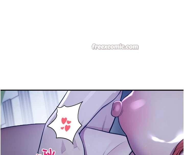 校園禁播角落第26話-喜不喜歡在溜滑梯上做愛?