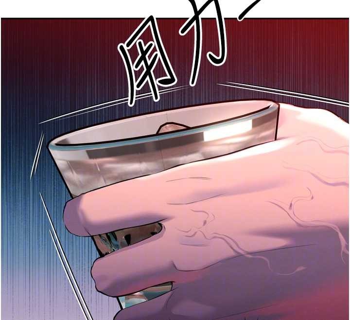 暴君会长的娇媳们第29話-我來服侍爸&hearts;