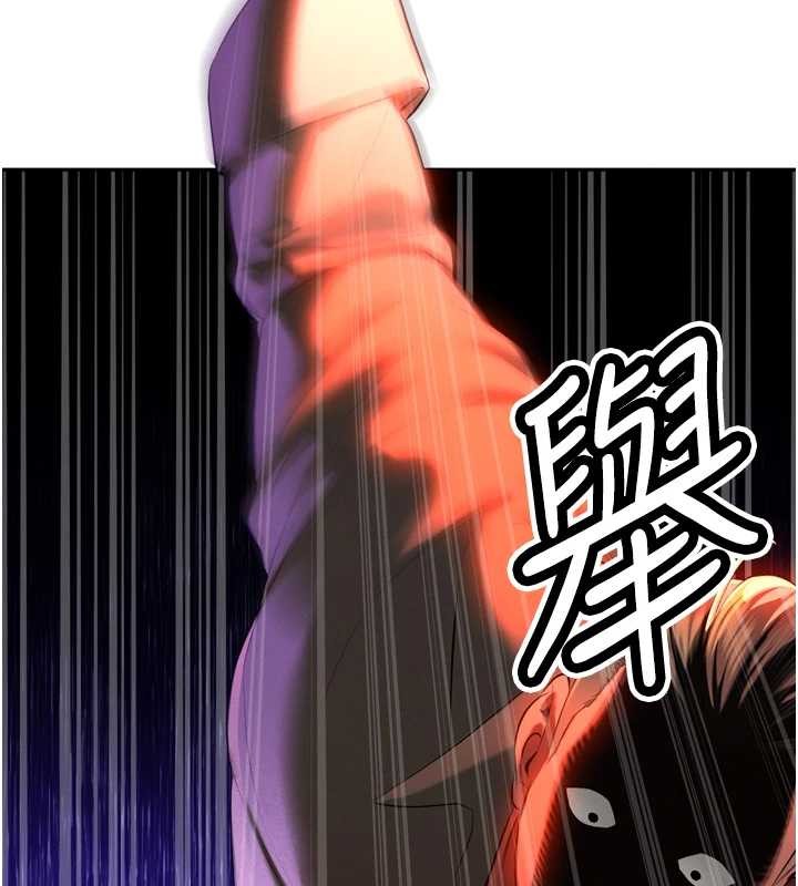 暴君会长的娇媳们第29話-我來服侍爸&hearts;