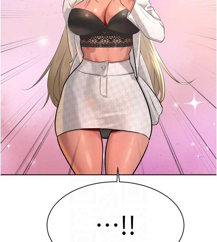 暴君会长的娇媳们第29話-我來服侍爸&hearts;