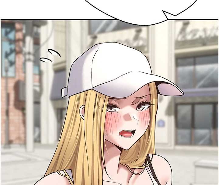 币转人生第62話-鄭心媮的真心