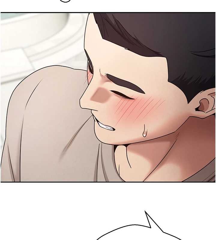 幣轉人生第62話-鄭心媮的真心