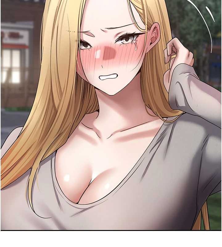 幣轉人生第62話-鄭心媮的真心