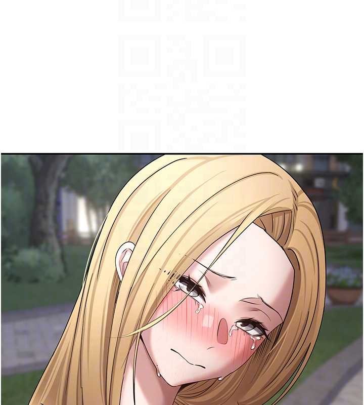 币转人生第62話-鄭心媮的真心