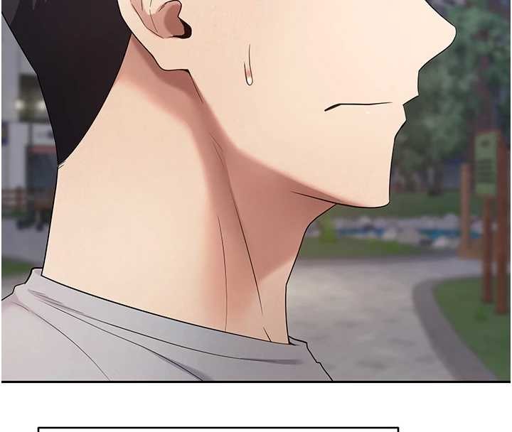 幣轉人生第62話-鄭心媮的真心