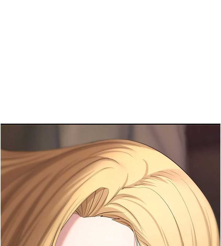 币转人生第62話-鄭心媮的真心