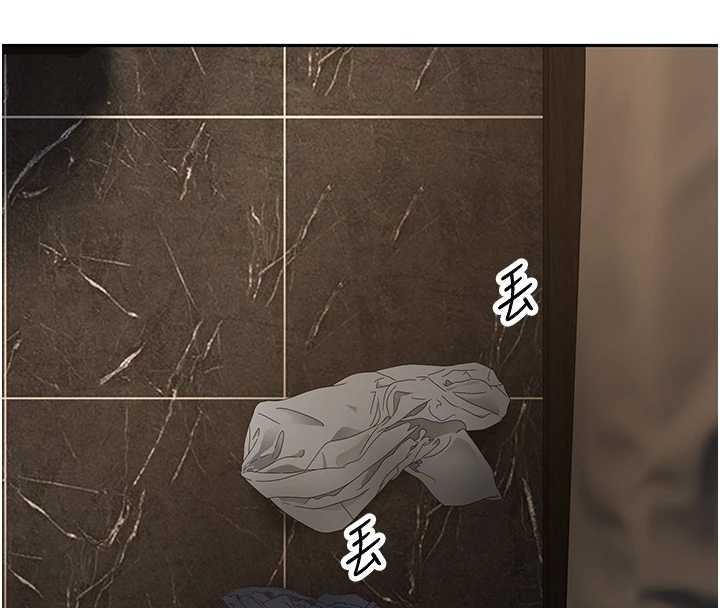 币转人生第62話-鄭心媮的真心