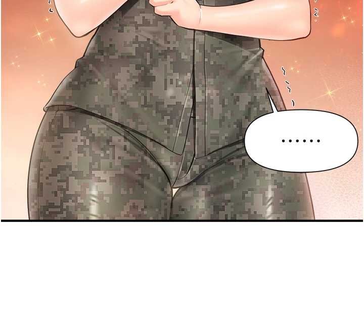 报告女班长:一根突起第43話-輪流吃最公平&hearts;