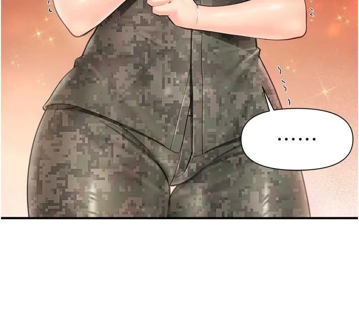 報告女班長:一根突起第43話-輪流吃最公平&hearts;
